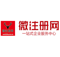 周矶办事处贵州注册公司没有地址怎么办
